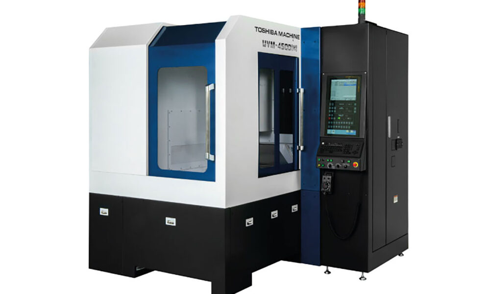UVM Shibaura Machine, vertical machining centre. Sold in the UK by Leader CNC Technologies.